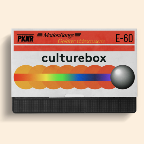 Miniature représentant une frame du projet Culturebox